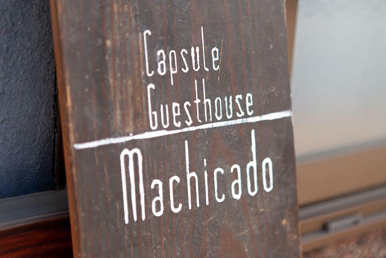 Machicado Hostel Tamana Buitenkant foto